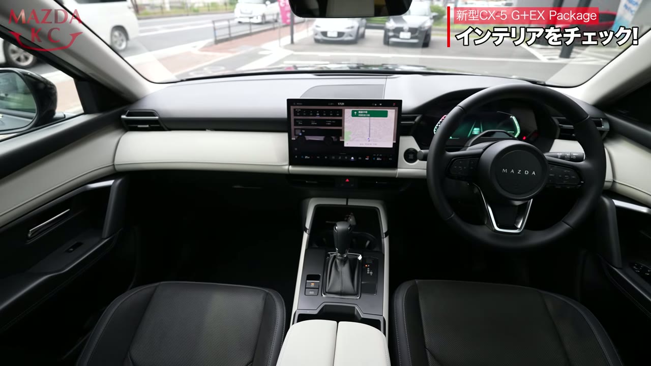 G＋EX Packageの2トーン内装